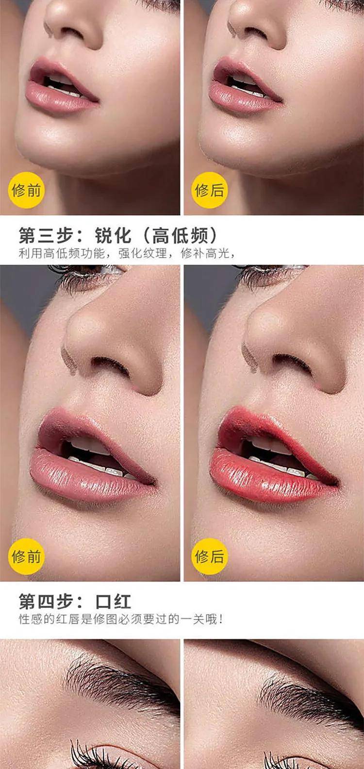 ps数码师-最强修图插件dr 5.0震撼来袭,让你修图变得超级简单!