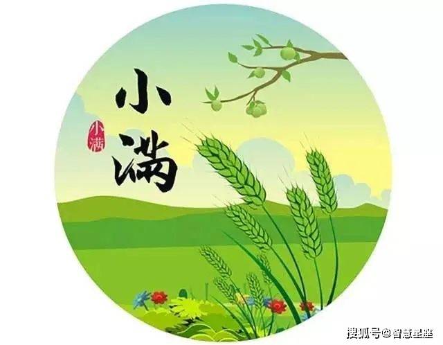 1,伴随着晨曦的第一缕曙光,让我的祝福停靠在你的小窗;陪同着晨风的第