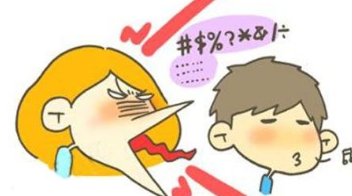 在争执不下的时候,女人最喜欢的就是用这句话来堵住男人的嘴.