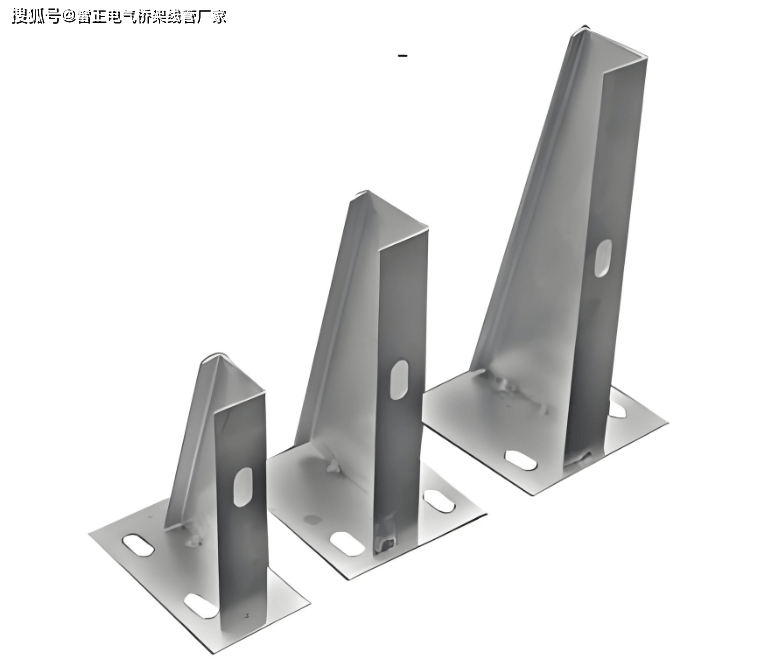 桥架托臂是什么_电缆_稳定性_的设计