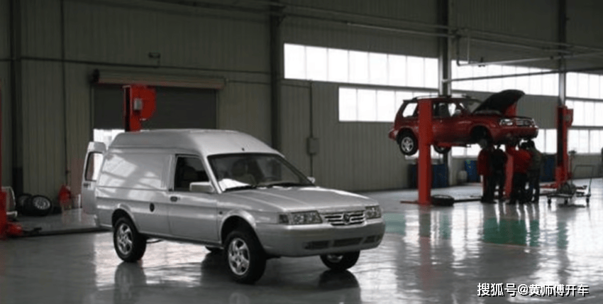 川汽野马发展史(上):汽车圈段子之一,但只卖24元/斤