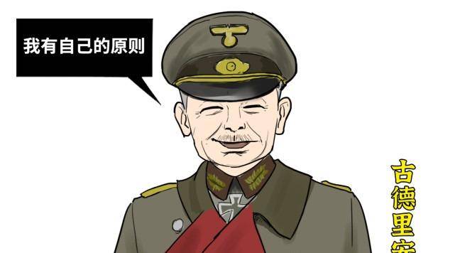 元首头像图片