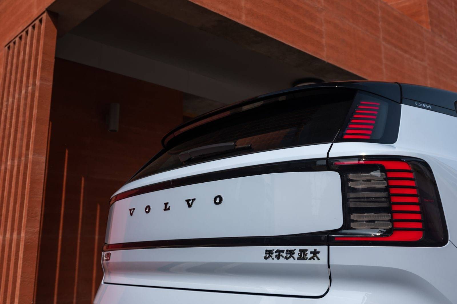 08万元起 沃尔沃纯电suv ex30正式上市_搜狐汽车_搜狐网