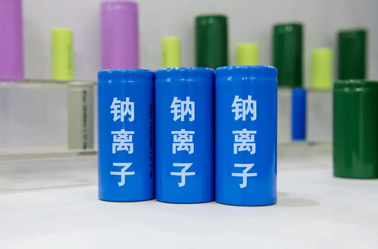 钠电池能排第几,价格是多少,今天才知道!