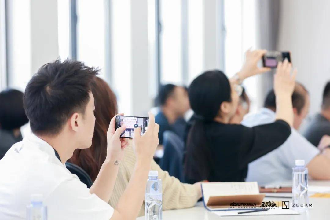 成为极致"用户企业"! | 马蹄社×极氪游学