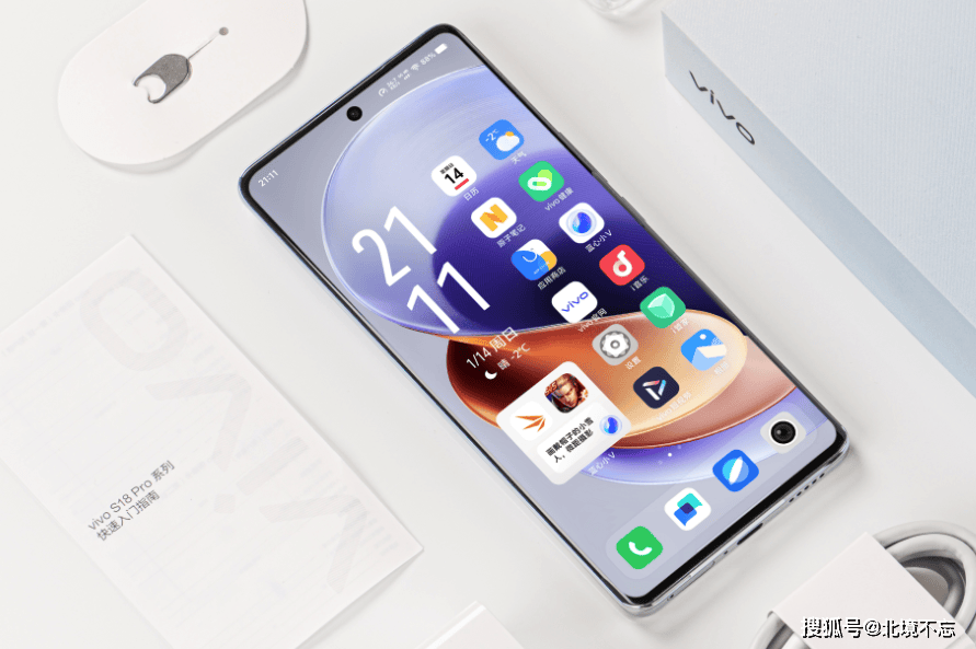 vivos18pro摄影出众的原因有两点,第一是搭载的镜头素质强大,第二就是