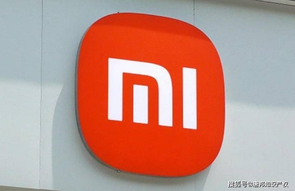 怒撕"小米优家"商标侵权,案件今日开庭审理