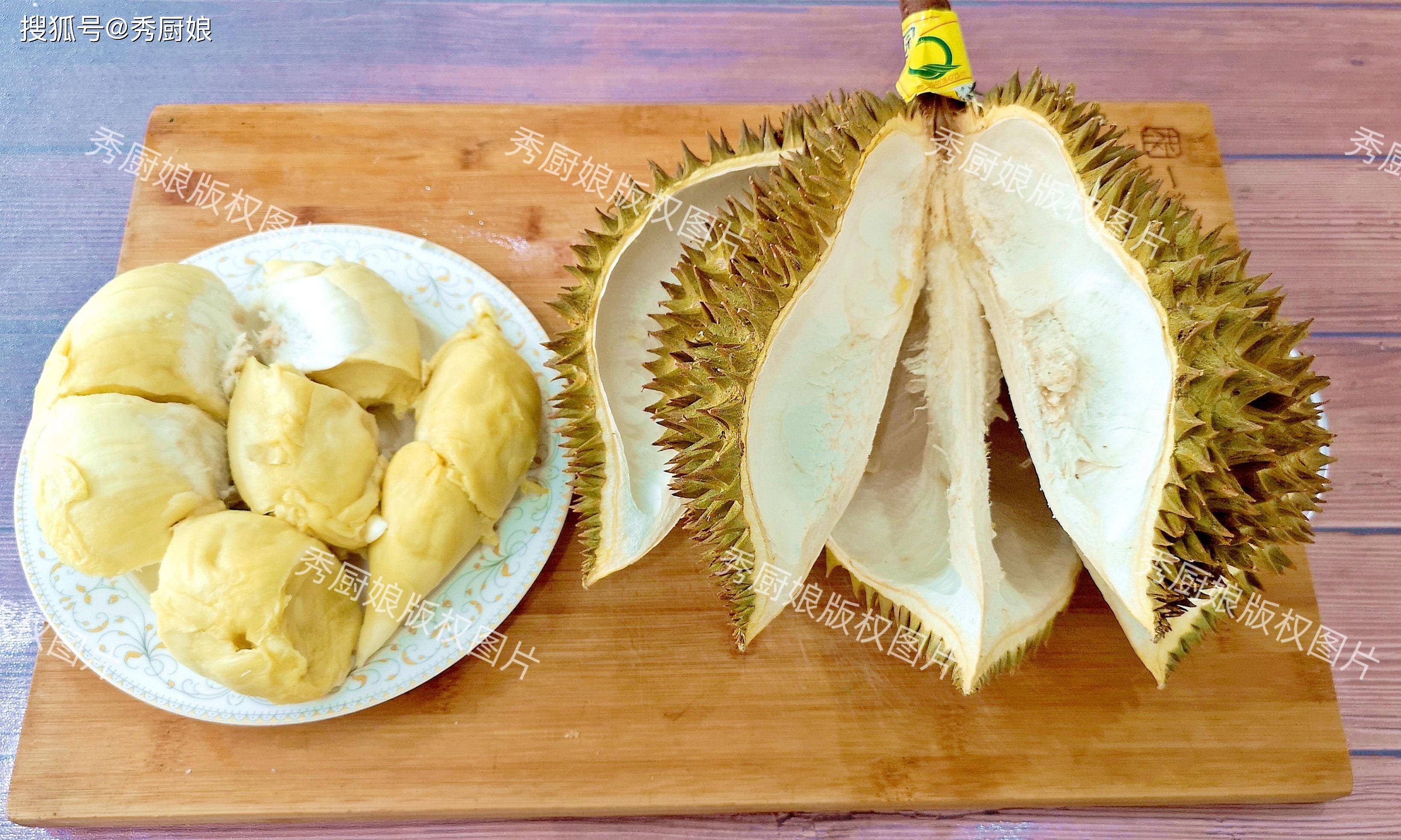 榴莲皮是个好东西,千万别直接丢了!今天解密教你怎么吃!