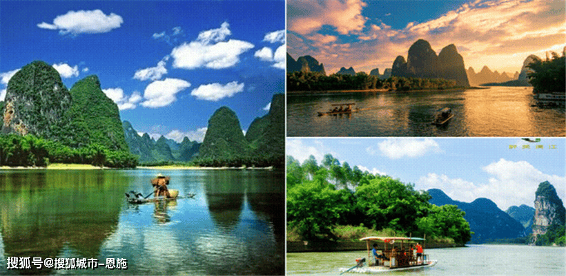 day5:大美风情园→訾洲观.