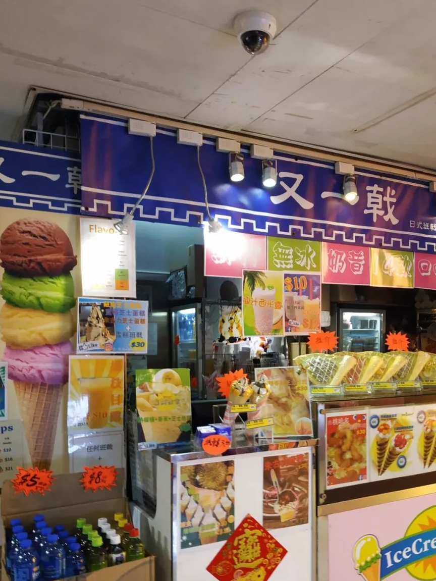 年轻人都爱逛的美食商场!