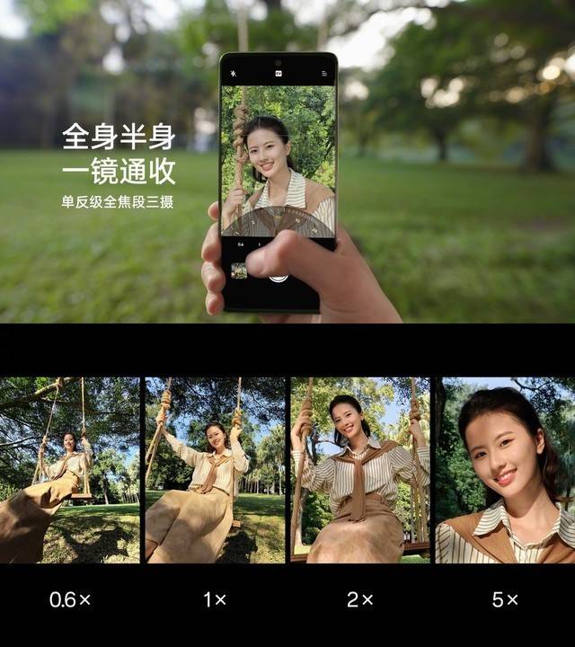 千元影像王者——OPPOReno11，带来旗舰级摄影体验 