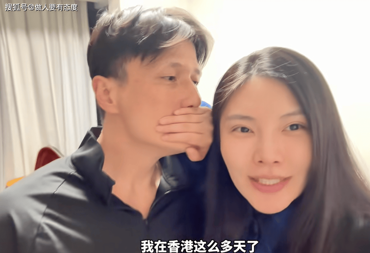 徐冬冬与男友香港约会!吃饭女方埋单引热议,双方相处愉快感情深