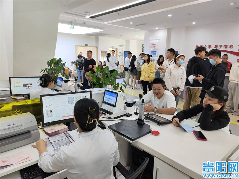 办证_南明区_杨眉