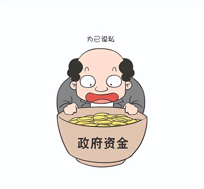 徐其耀的一些亲戚朋友也知道徐其耀贪财,因此他们在拜托徐其耀做事的