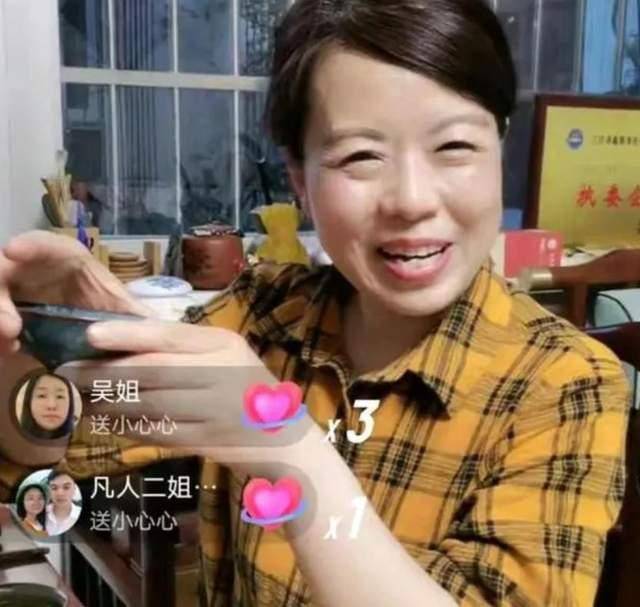 露面表态,希望大家过好各自生活,老杜开播回应质疑_事情_真相_许敏