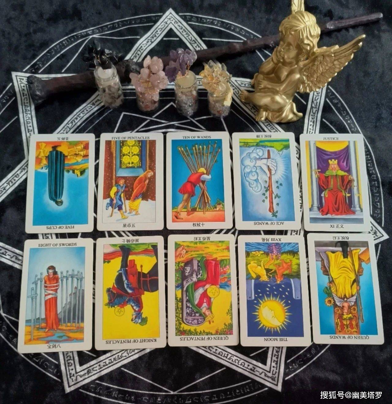 塔罗牌占卜:当下他会想你吗?未来发展怎么样?下一步的应对策略