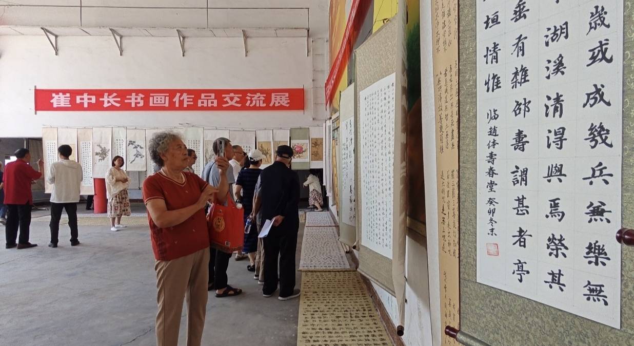巩义白沙书画学会举行成立二十周年庆典活动