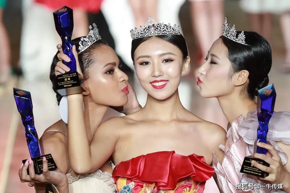 荣耀回归!2024丝路环球旅游小姐世界总决赛