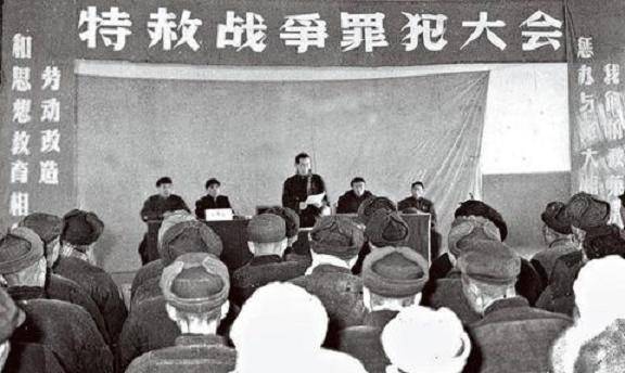 第一批获得特赦的30名国民党战犯之中,有10人关押于北京功德林战犯