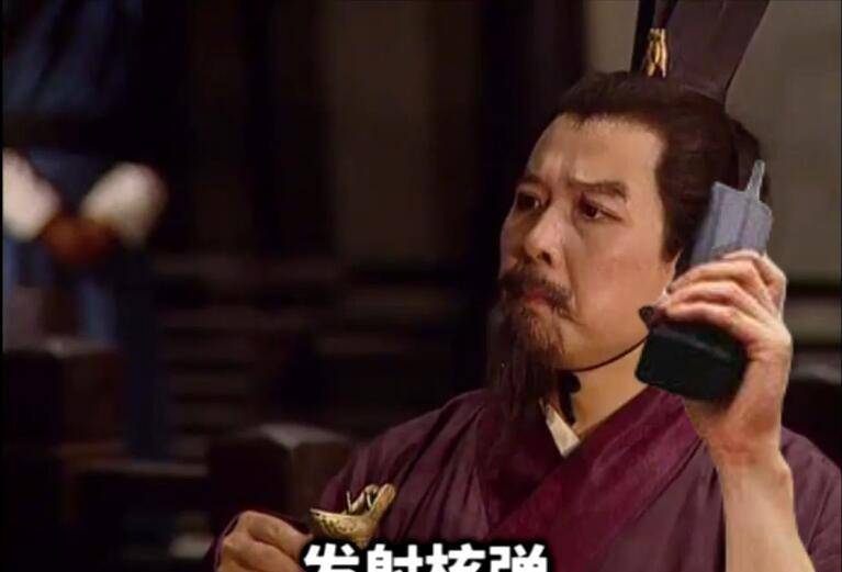 极容易选错:诸葛亮,刘备,曹操,孙权,哪一个不是三国时期的?