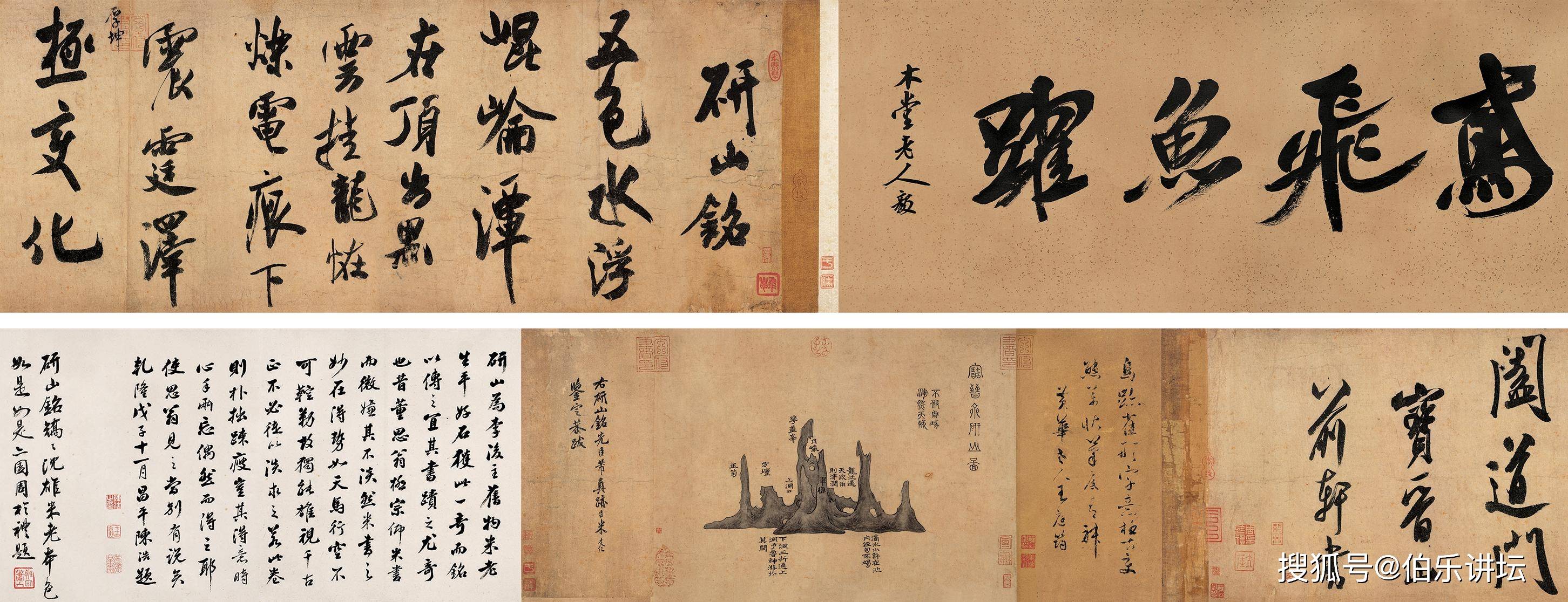 拍卖资讯:中贸圣佳2024拍卖征集进行中