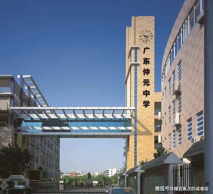 广东仲元中学实景图图源:学校官微【一城园林一城海】蔚蓝色的狮子洋