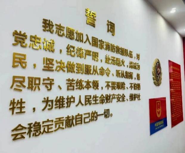 "津彩假日"红领巾实践营—消防安全小记者活动系列报道六