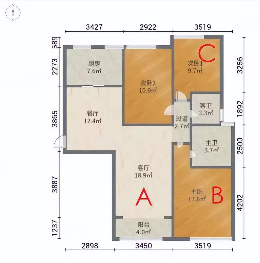 极速游戏体验:锐捷天蝎BE72 Pro Wi-Fi7电竞路由器你的电竞新伙伴