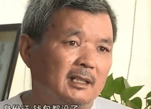 申请低保被拒绝,村书记:"财主"要什么低保_孙先生_身份证_公司