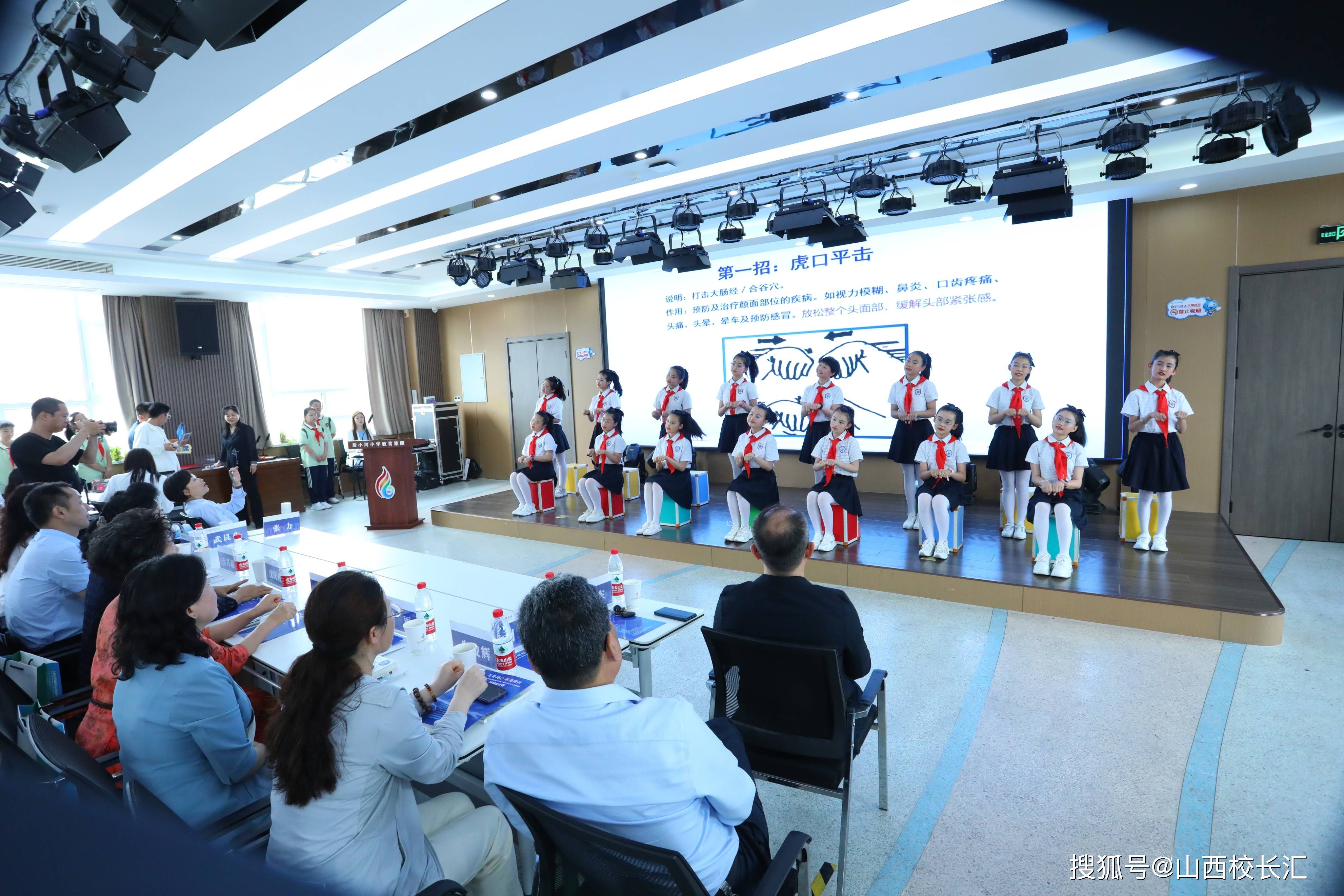 太原杏花岭区教育局2024年"德育六化"现场会在后小河