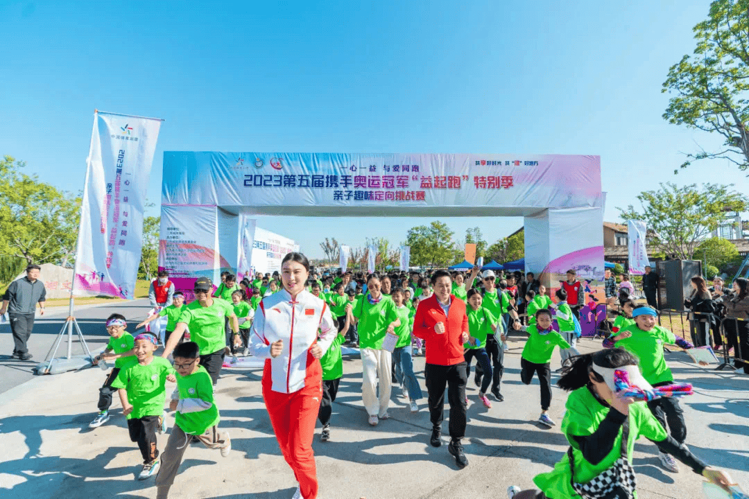 每年超六成用于群众体育——江苏体彩公益金为百姓幸福生活添彩