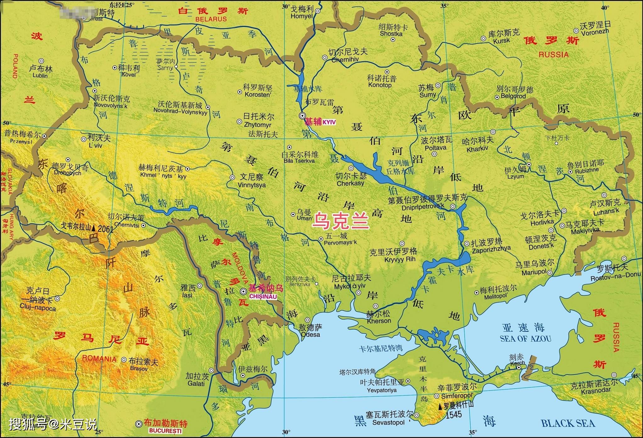 乌克兰产粮区地图图片