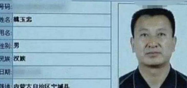 姚玉忠,中国最大盗墓团伙头目,判决时大喊自己找到了秦皇陵入口