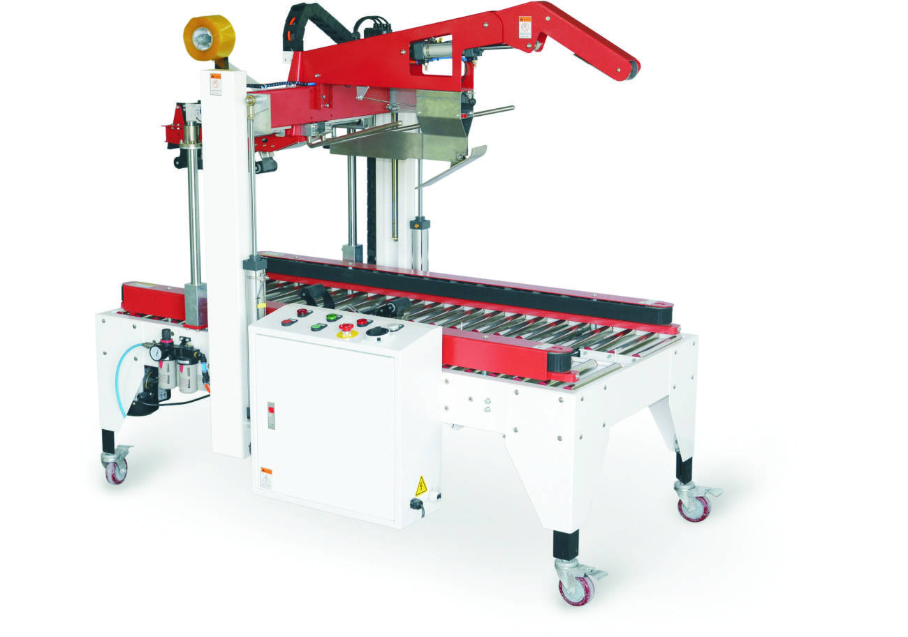 纸箱自动封箱机