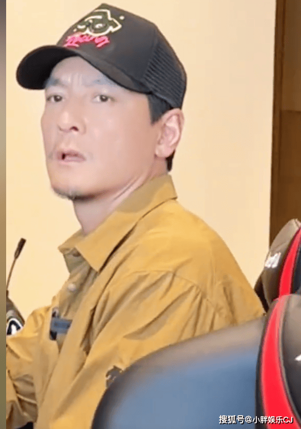 全网都叫吴彦祖,是谁拿走了吴彦祖的外卖,快还给他