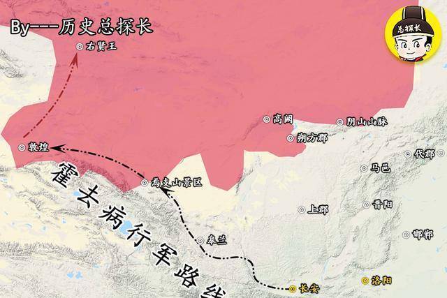 图解汉匈战争:霍去病悍然登场!两次出兵河西,大获全胜