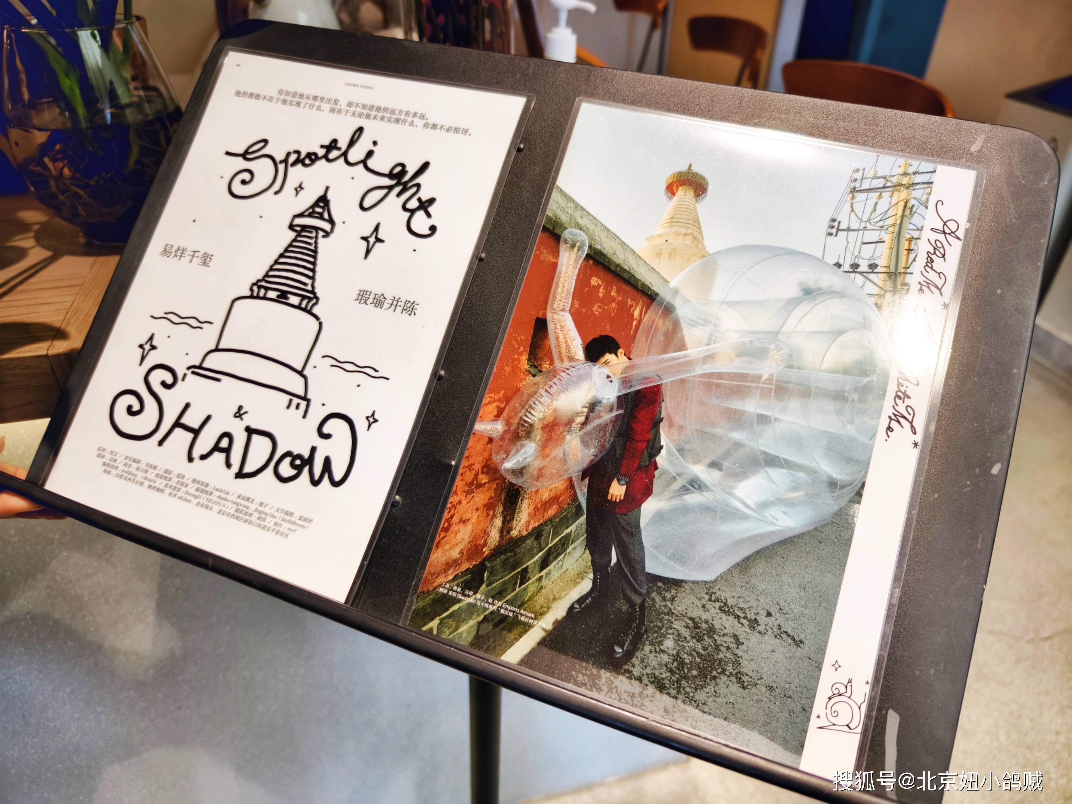 《走遍北京胡同》系列直播07:白塔寺东夹道,北京唯一元大都遗存