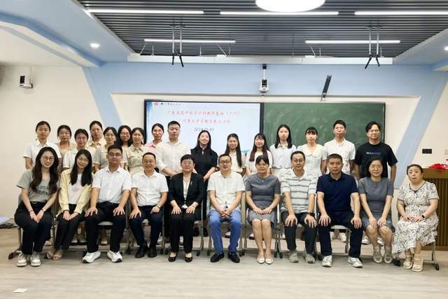 广州市第五中学:深度教学促课堂变革,校本研修助课程发展