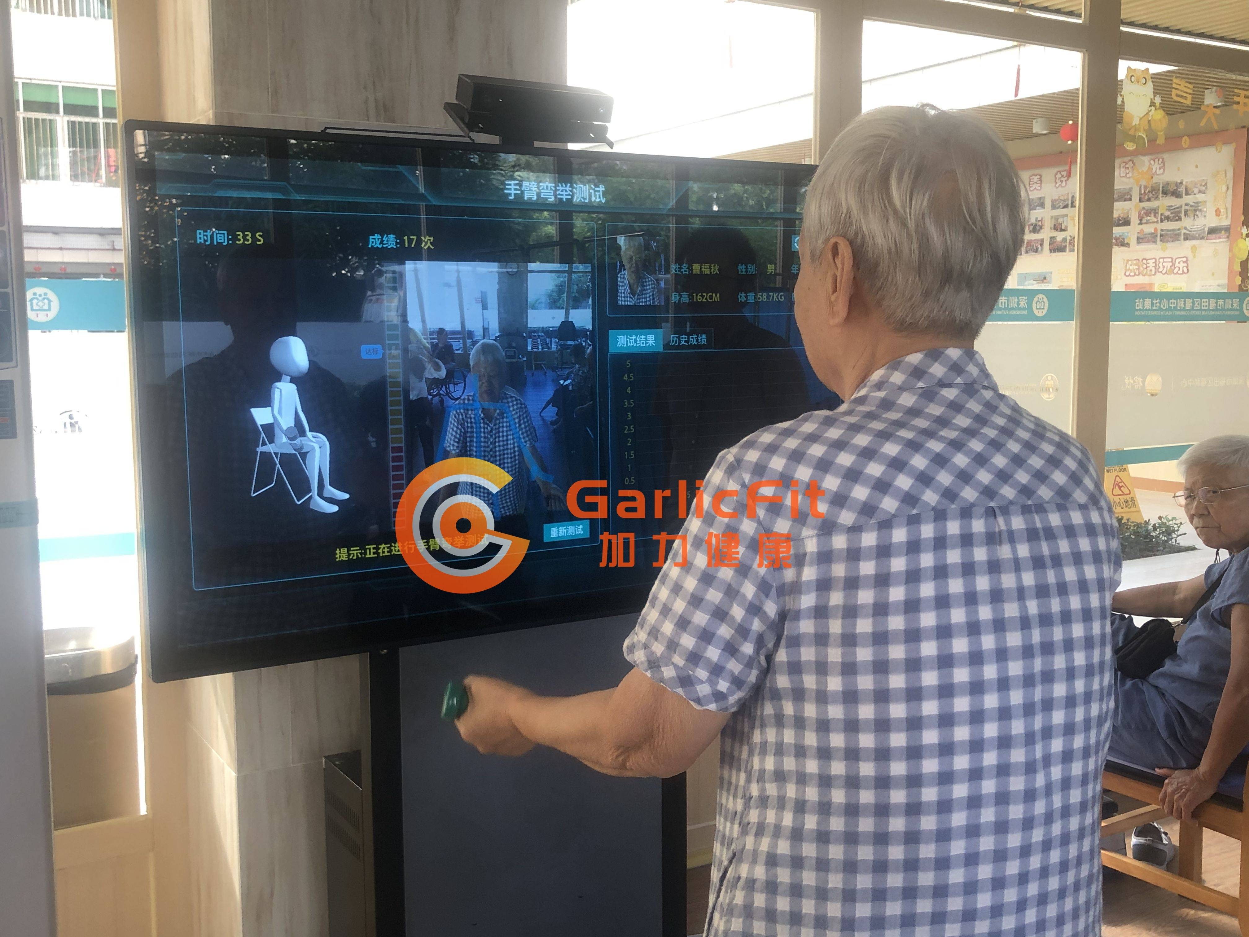 虚拟现实测试答案解析_虚拟现实测试答案解析网站