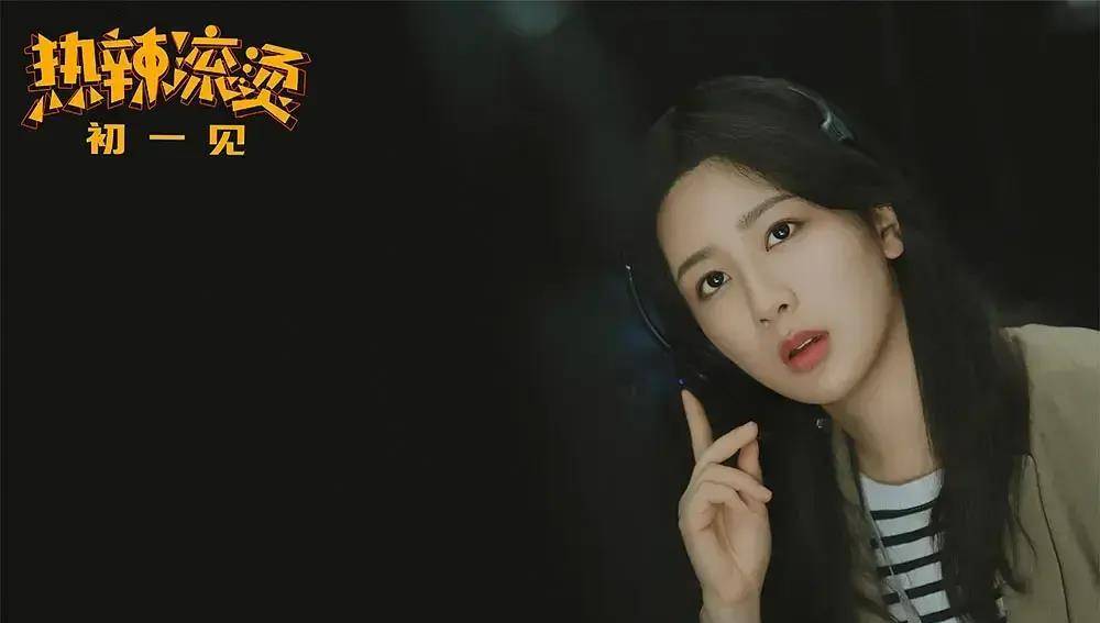 杨紫在电影方面的尝试明显不如她在电视剧方面的经验丰富.