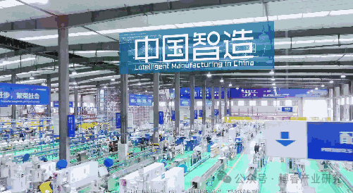 智能制造是一种由智能机器和人类专家共同组成的人机一体化智能系统