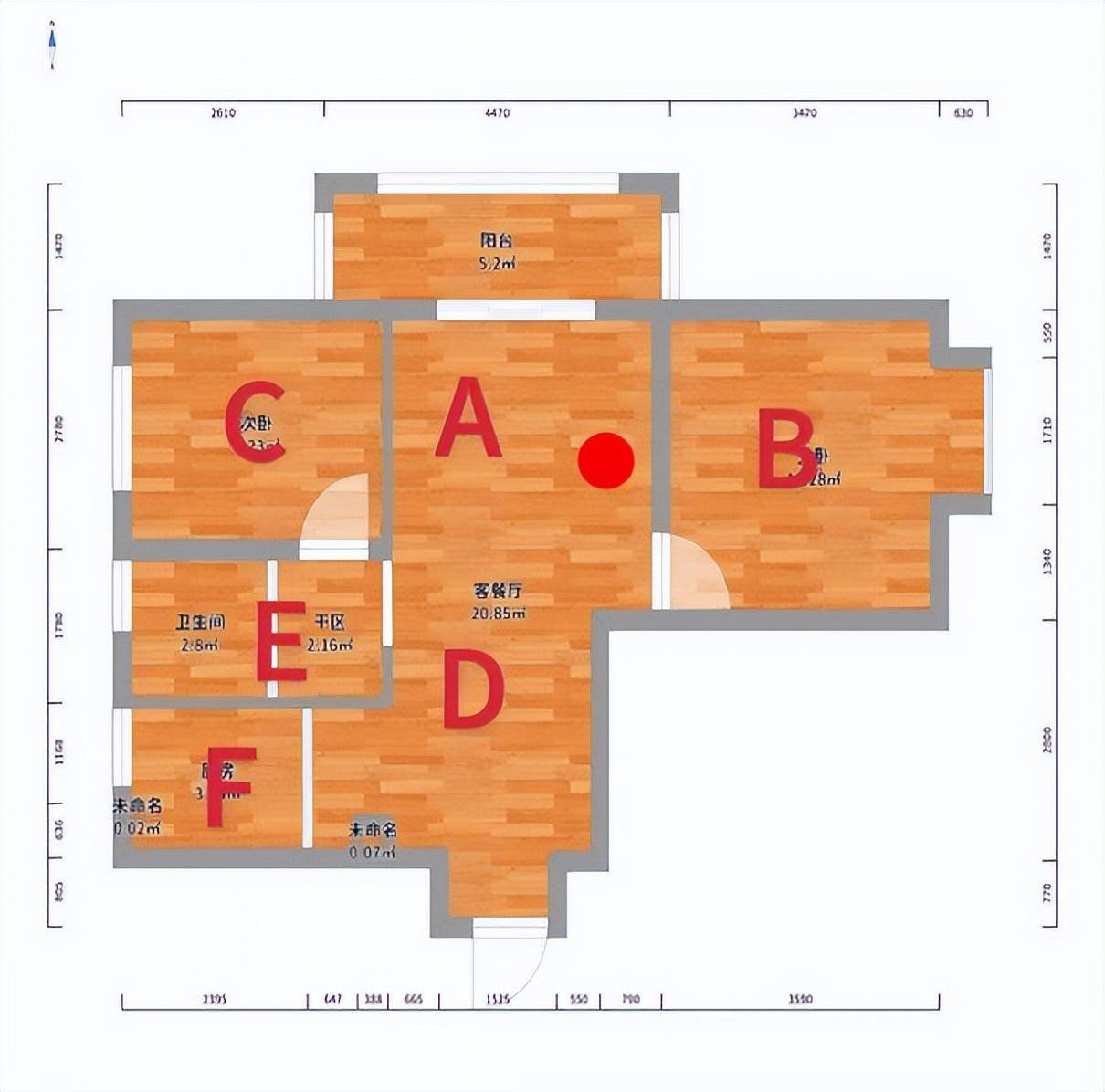 三重AI科技加持的锐捷天蝎 X60 New 电竞路由器，表现会不会更亮眼？