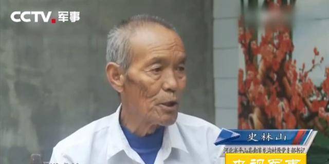 他是孩子王,名二小,却被我们误认为是姓王,喊错了几十年