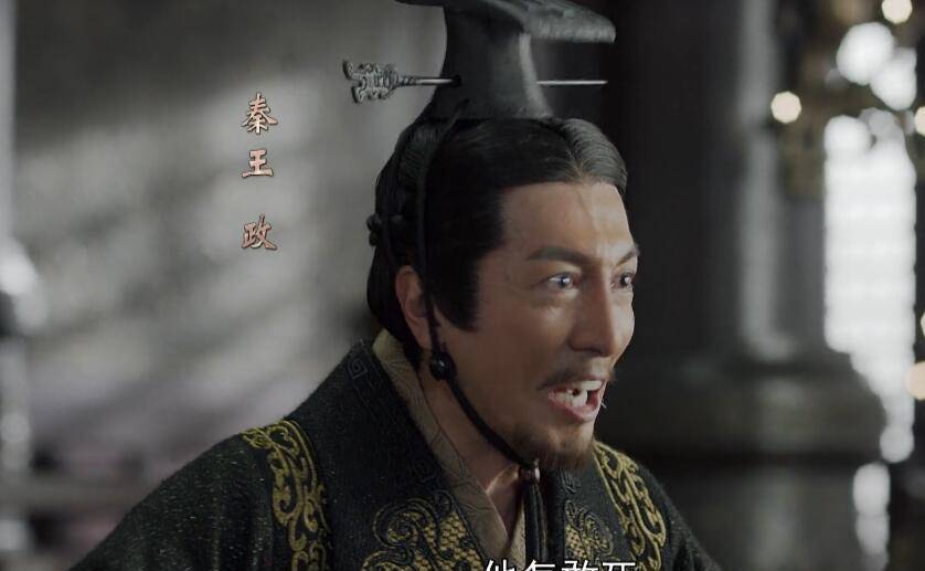 大秦赋:吕不韦自杀,李斯哭了,嬴政发飙,挥兵灭赵却惨败