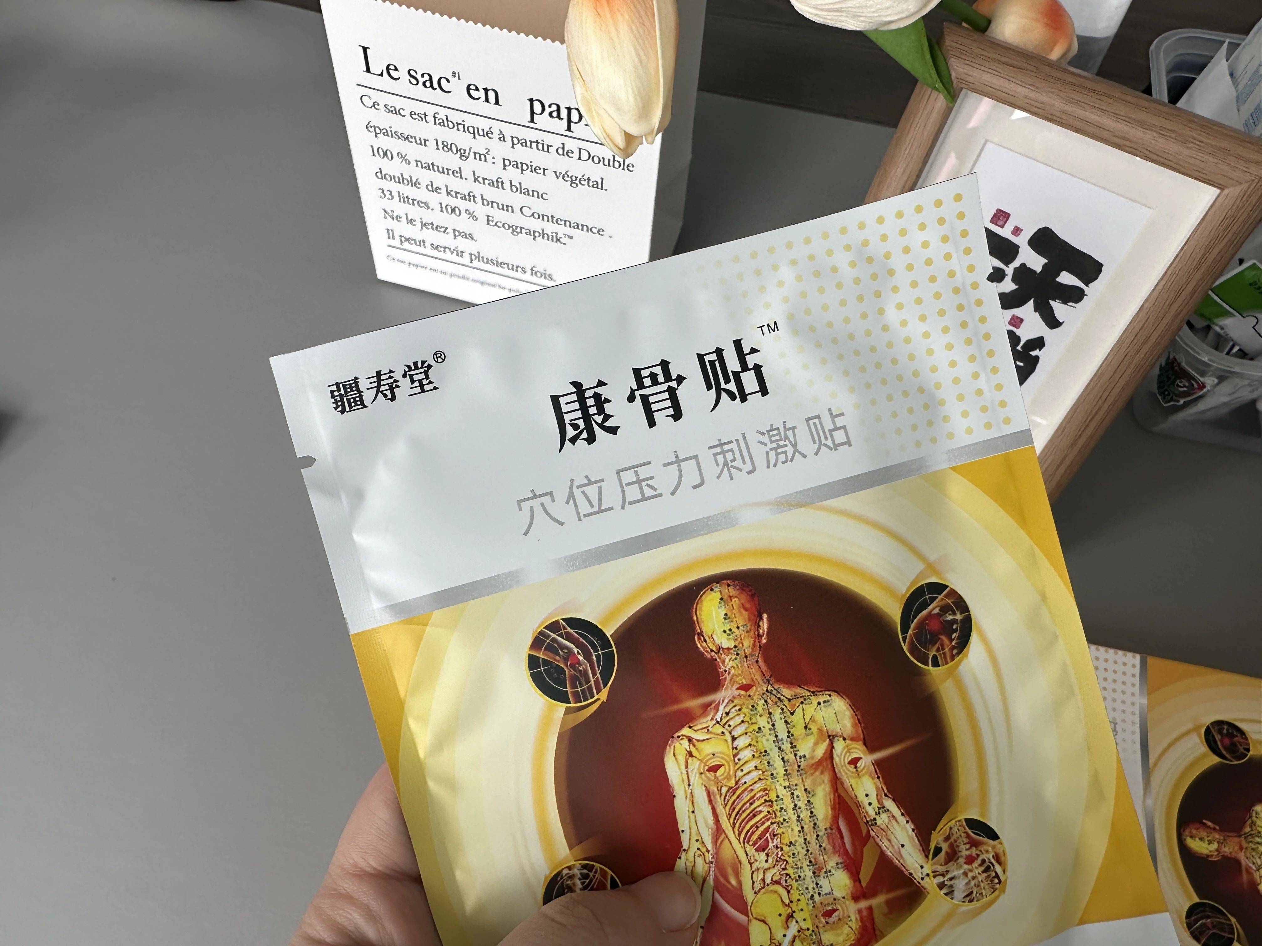 不愧是回购率99%的国货,腰疼腿麻一贴就够!