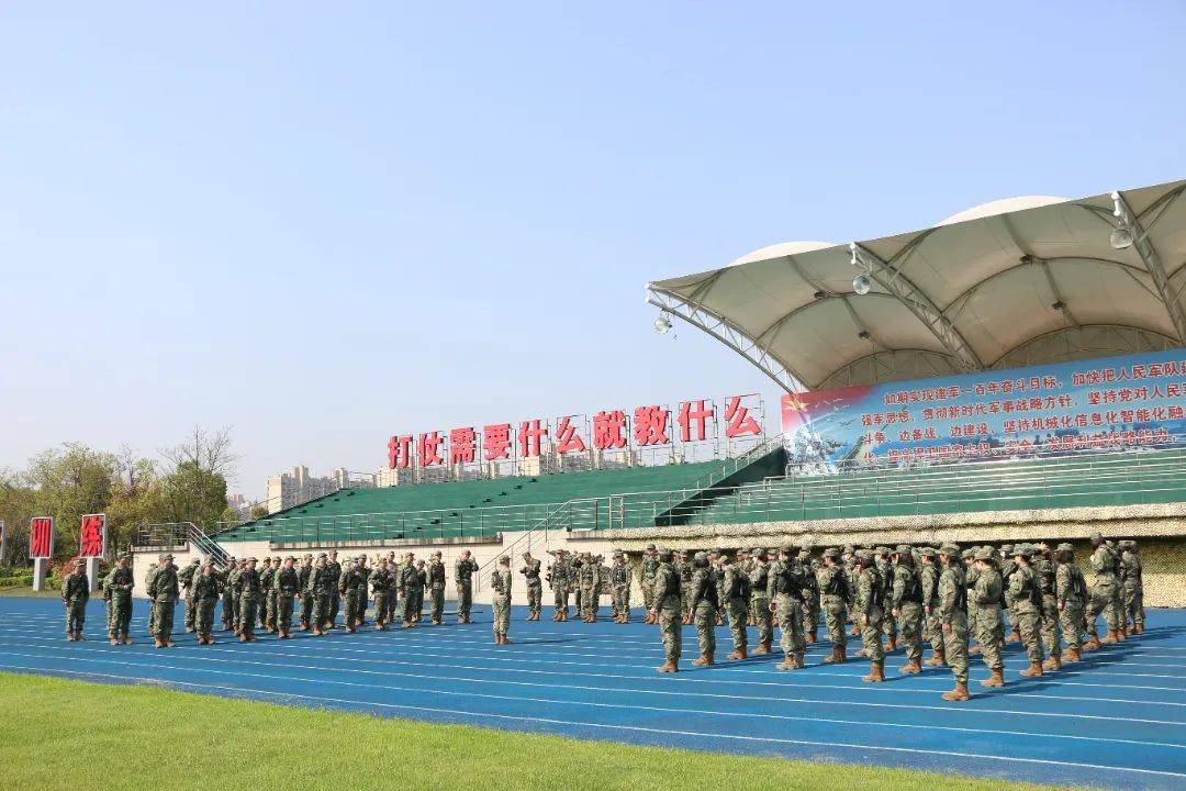 博时教育分享05初任培训 | 军事科学院70余名高学历文职人员华丽