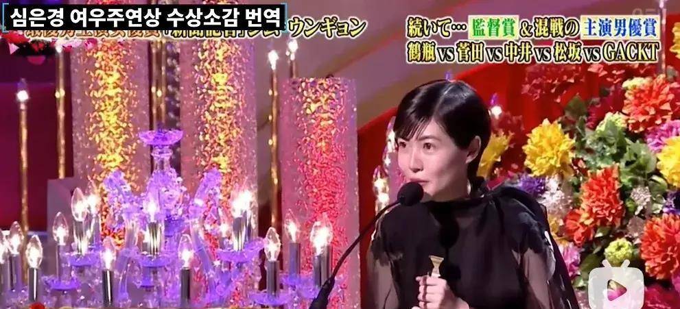 这亚洲顶级女演员,「消失」已经十年了