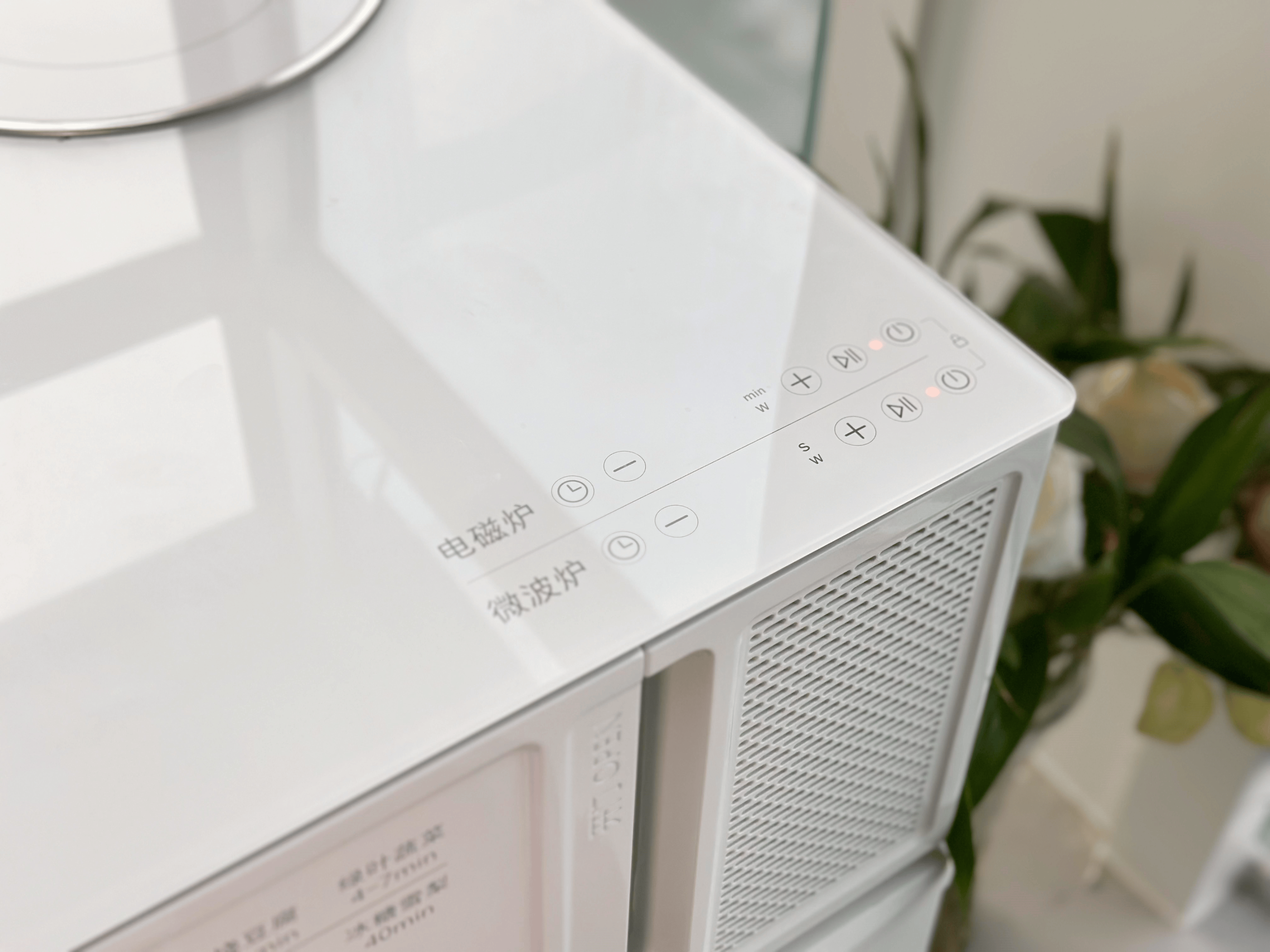 爱屋厨电四合一产品,让厨房更简单