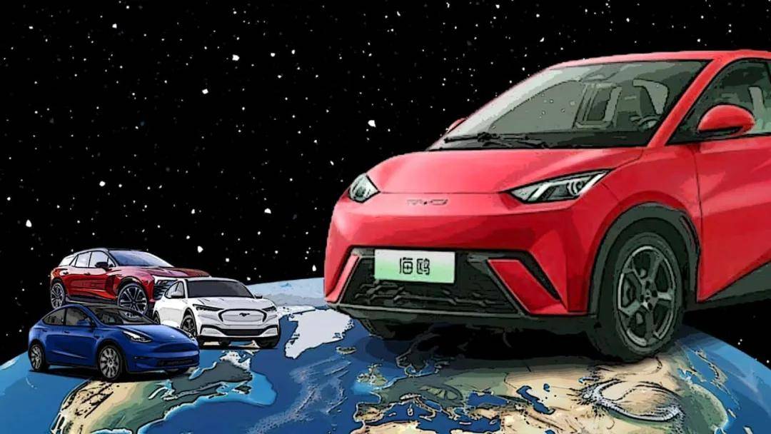 中国车企欧洲路线欧盟委员会针对电动汽车补贴展开调查,可能导致琶怂