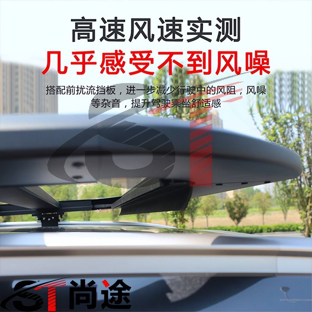 越野车上的行李拓展平台,从这几个方面入手不吃亏_搜狐汽车_搜狐网